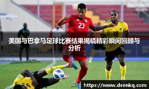 k1体育官网