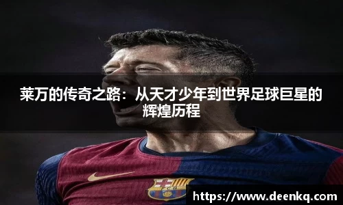k1体育