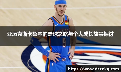k1体育官网