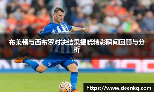 k1体育官网