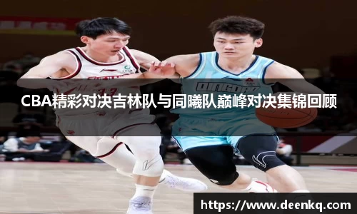 k1体育官网