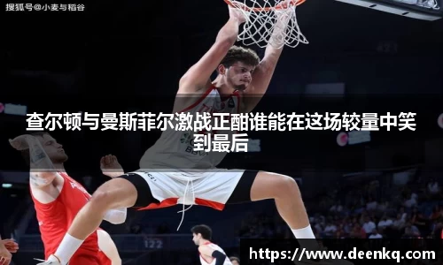 k1体育官网