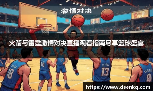k1体育官网