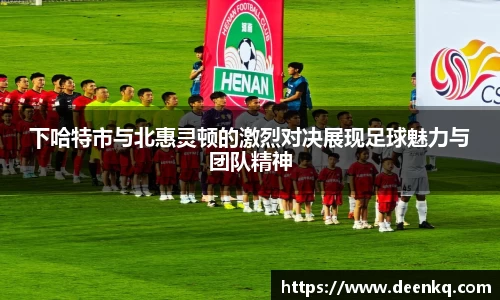 k1体育官网