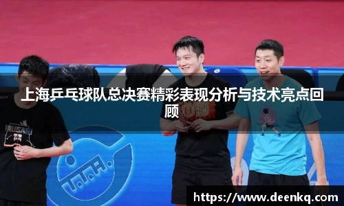k1体育官网