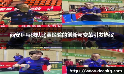 k1体育官网