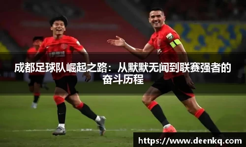 k1体育十年品牌值得信赖