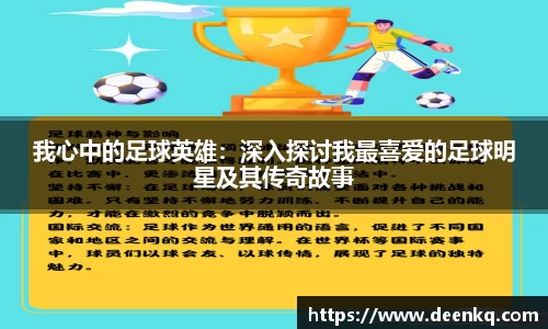 k1体育-十年品牌