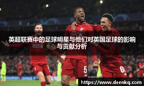 k1体育-十年品牌