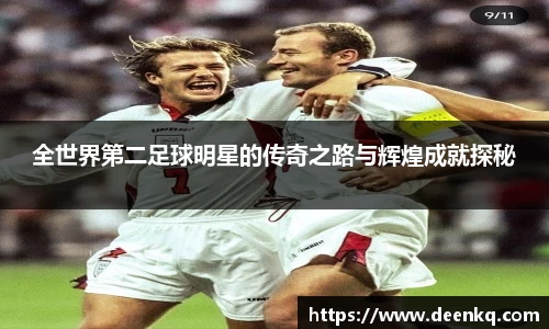 k1体育十年品牌值得信赖