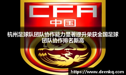 k1体育-十年品牌