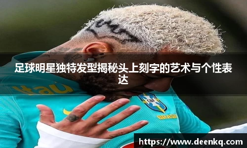 k1体育十年品牌值得信赖