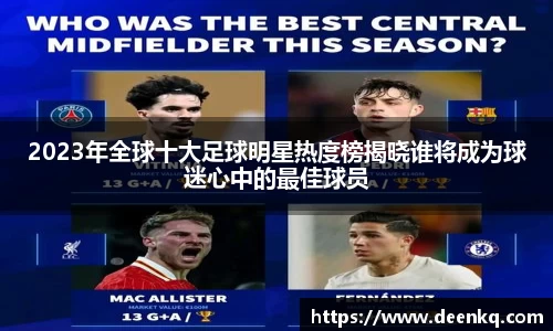 k1体育十年品牌值得信赖