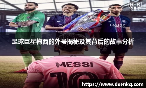 k1体育-十年品牌